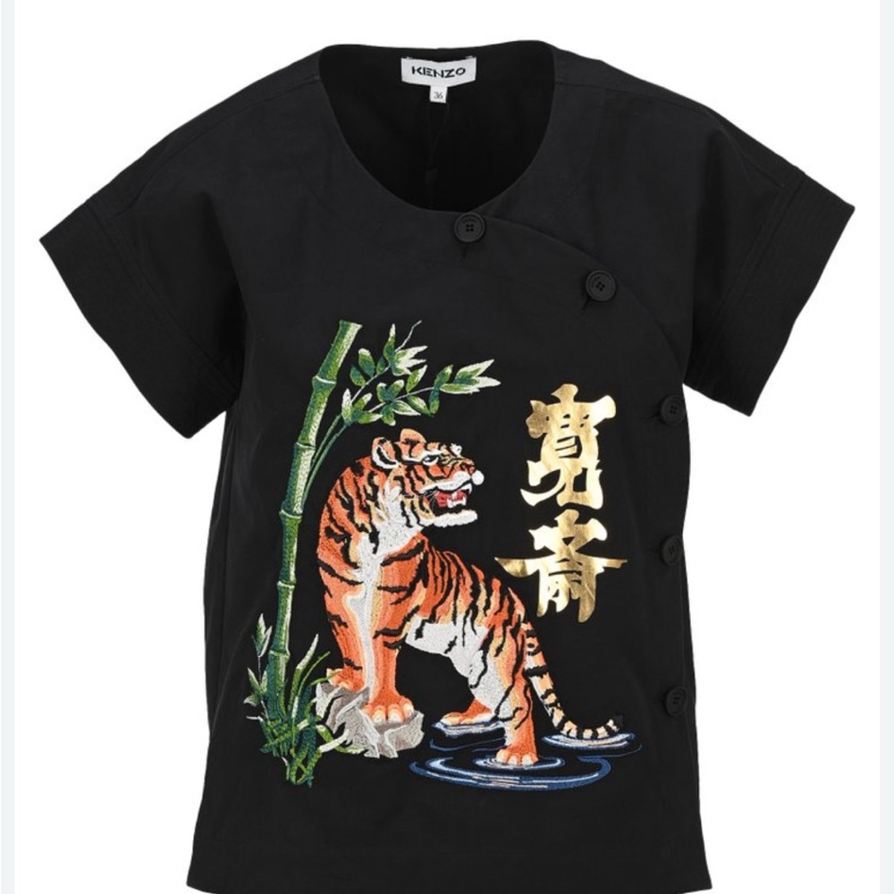 Kenzo Black Tiger Embroidered Shirt